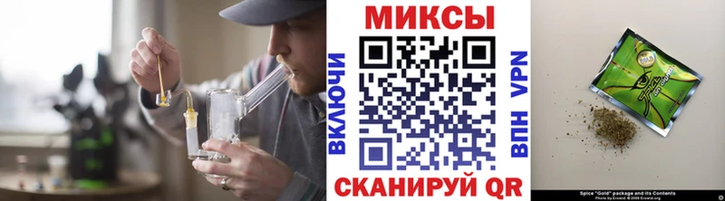 БУТИРАТ оксибутират  Купить  Вязьма 