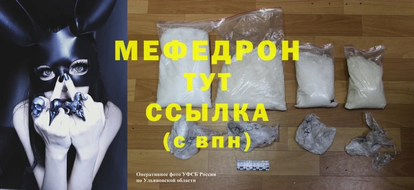 герыч Покров