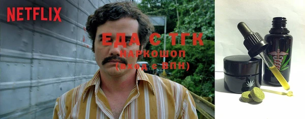 амф Пролетарск