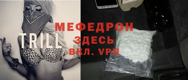 кокаин Приозерск