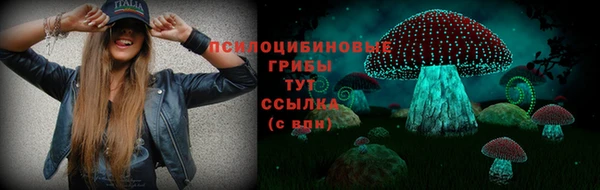 герыч Покров