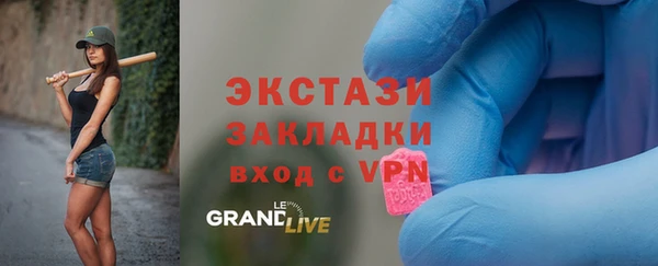 герыч Покров