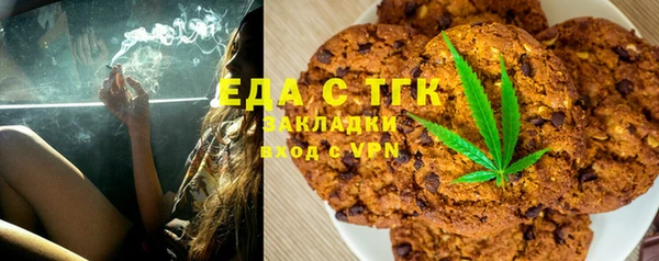 герыч Покров