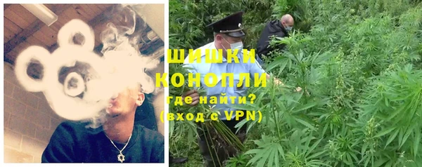 амф Пролетарск