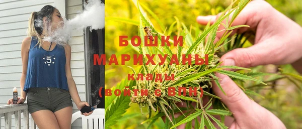 герыч Покров