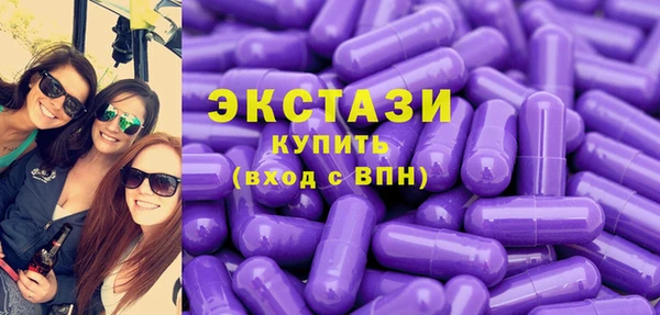 герыч Покров